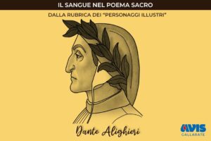Dante Alighieri: il sangue nel Poema Sacro